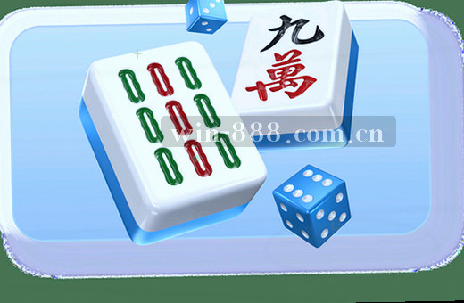 移动端赛事入口图