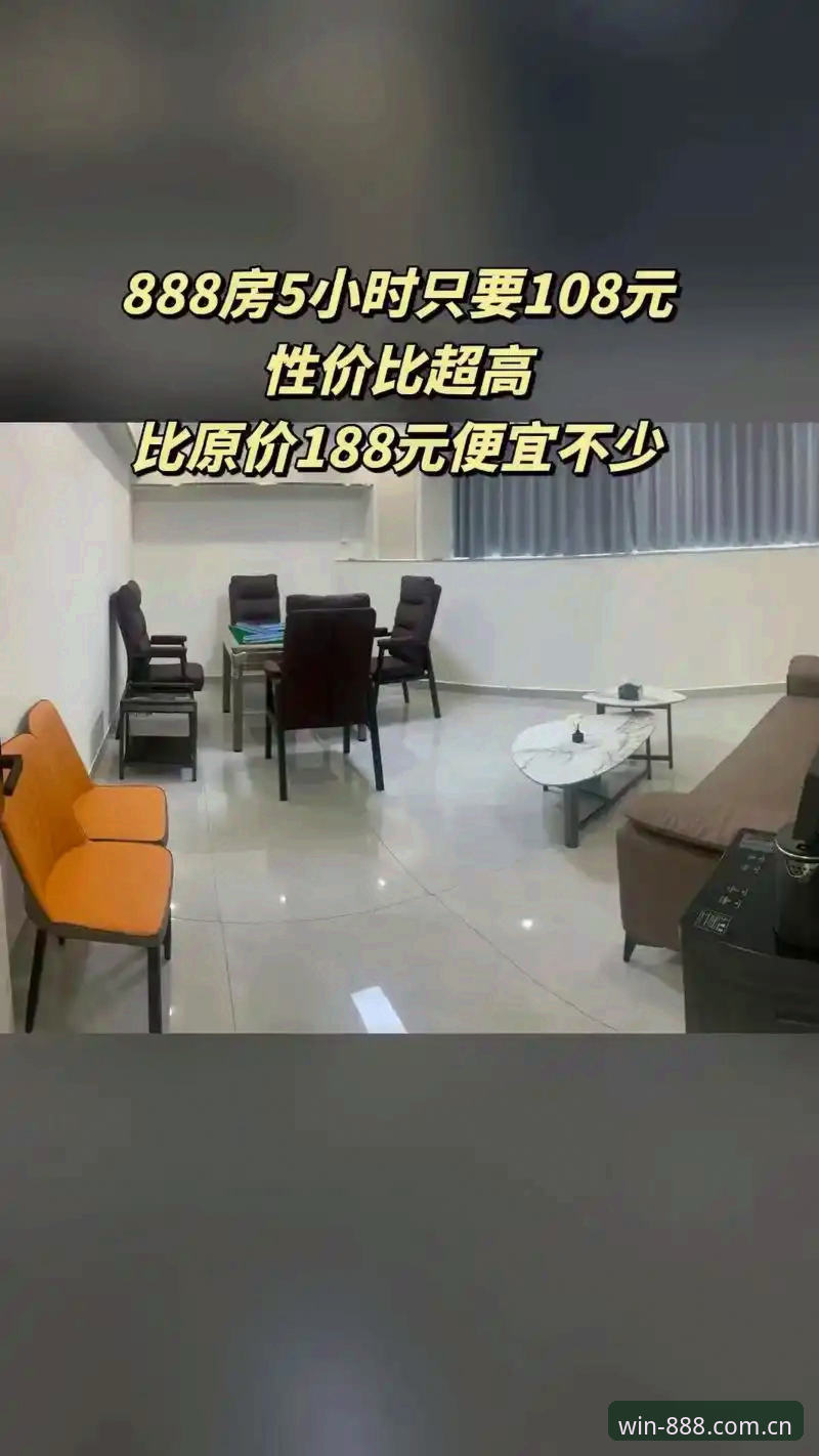 棋牌能挣钱的游戏2026网页登录 888棋牌平台2026网页登录深度评测:从下载崩坏到稳定运行的实战指南